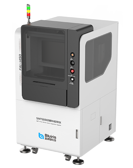 新全自動(dòng)產(chǎn)品特點(diǎn)圖(430X543)-2