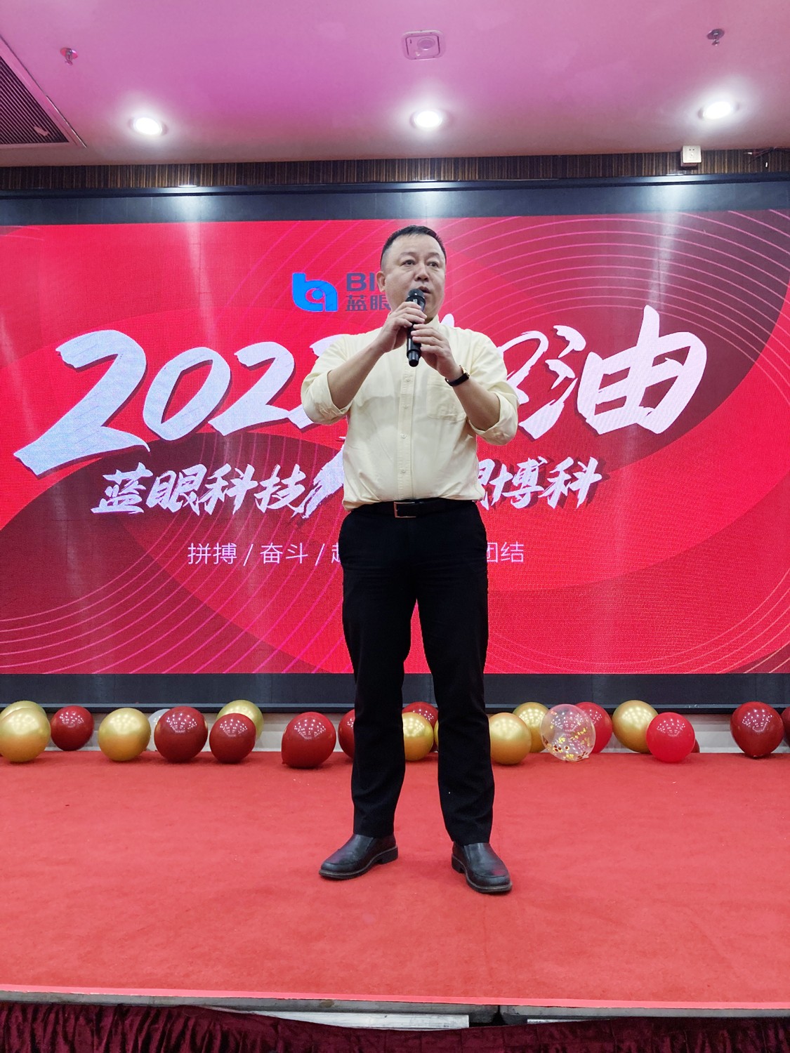 1642664198772893.jpg 6-壓縮.jpg