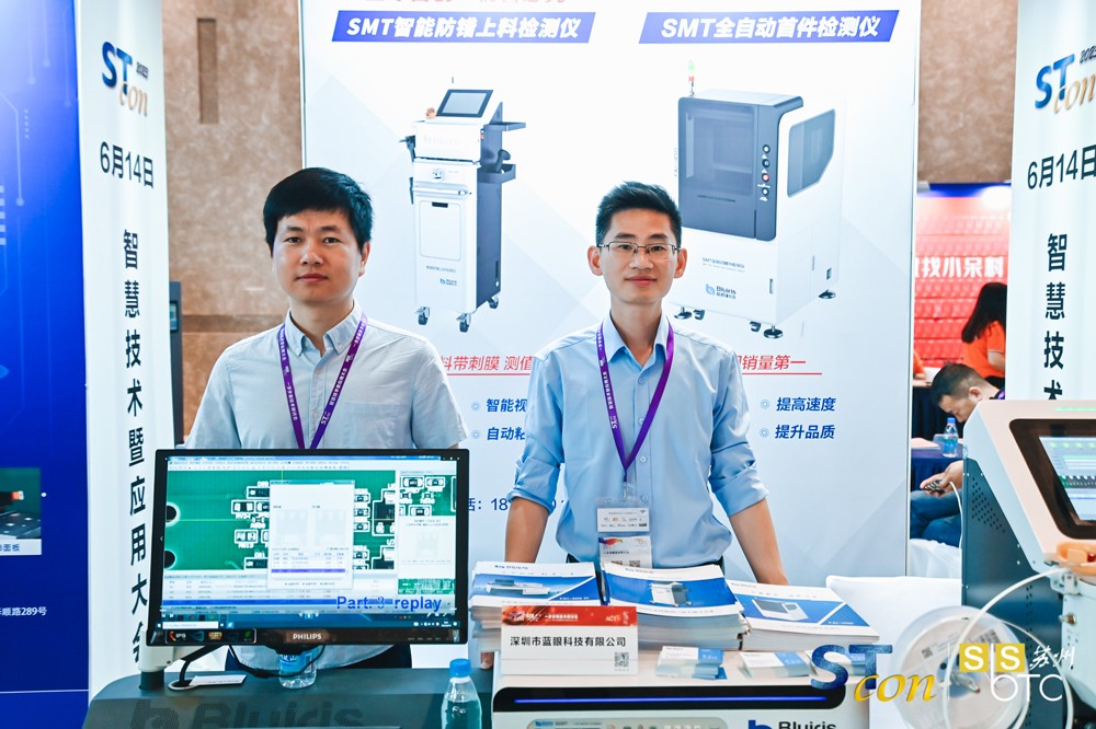 1687158882135416.jpg DSC4251-壓縮.jpg