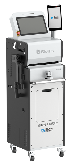 1743578741342091.png 右朝向45°-壓縮.png